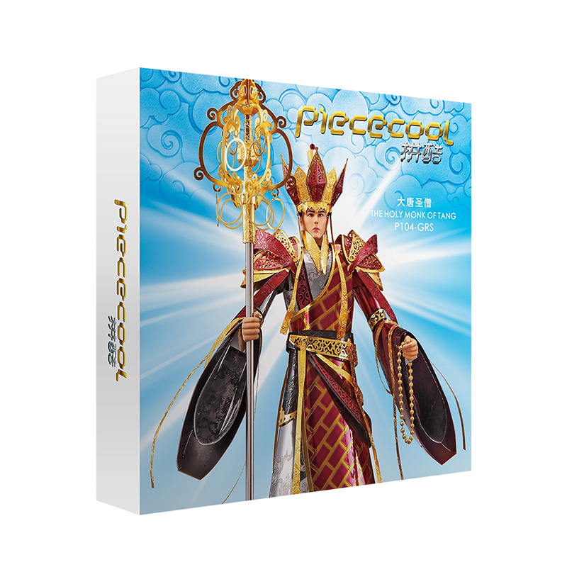 Metal Craft